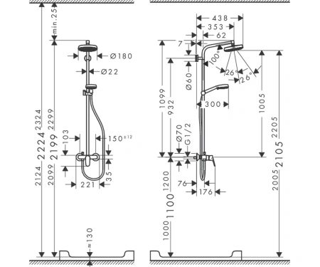 hansgrohe27266400_d-1200x1000