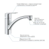 Фото Набір змішувачів 4 в 1 для ванної кімнати та кухні Grohe QuickFix Start M-Size