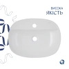 Раковина накладна овальна 500x380x120 мм, Qtap Scorpio