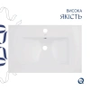 Комплект Albatross: Раковина врізна меблева 720x460x180 мм, White, прямокутна + Донний клапан Pop-up PU02O