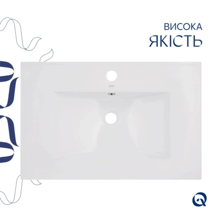 Комплект Albatross: Раковина врізна меблева 720x460x180 мм, White, прямокутна + Донний клапан Pop-up PU02O