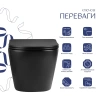 Унітаз підвісний у чорному кольорі 485х360х320 мм з сидінням з мікроліфтом Slim Duroplast Qtap Jay
