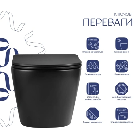 Унітаз підвісний у чорному кольорі 485х360х320 мм з сидінням з мікроліфтом Slim Duroplast Qtap Jay