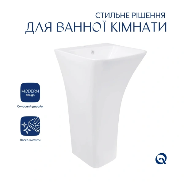 Комплект Qtap Crow: Раковина напольна моноблок 445x420x840 мм White + Донний клапан PU02O QT0511G315WN47321