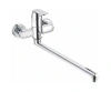 Змішувач для ванни GROHE EUROSMART