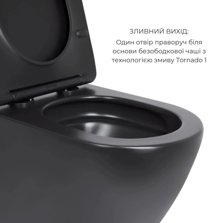 Комплект Qtap Robin Matt Black 2 в 1: унітаз підвісний Ultra Quiet QT13332381АSMB + біде підвісне
