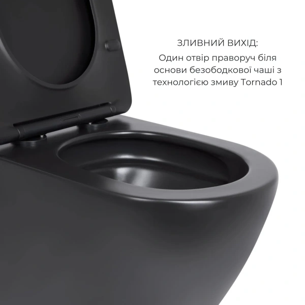 Комплект Qtap Robin Matt Black 2 в 1: унітаз підвісний Ultra Quiet QT13332381АSMB + біде підвісне