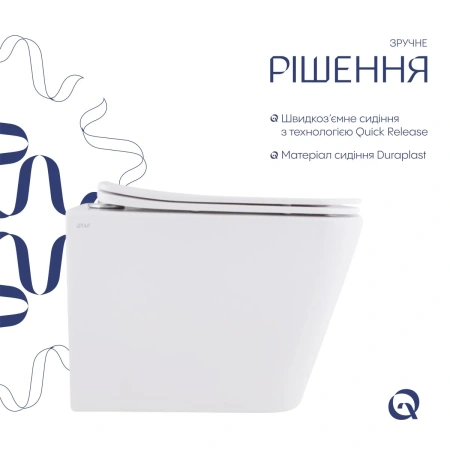 Унітаз підвісний Qtap Quiet WHI безободковий, сидіння з мікроліфтом