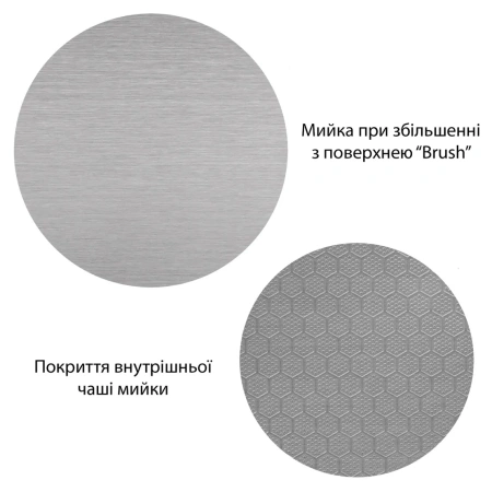Фото Кухонна мийка Kroner KRP Derby - 6050HM Brush (2,5/0,5 мм)