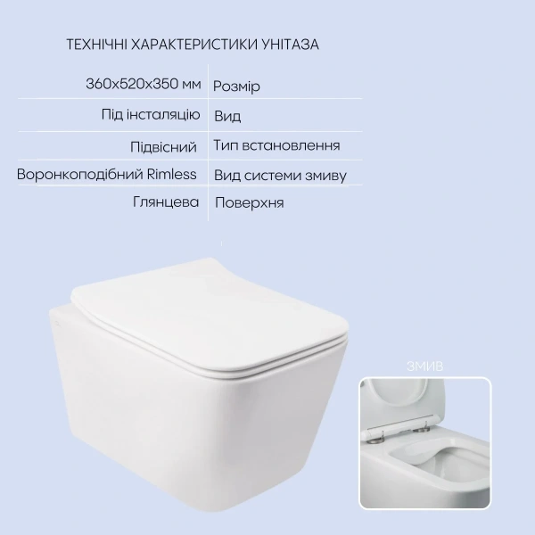 Набір Qtap інсталяція 3 в 1 Nest з лінійною панеллю змиву + унітаз з сидінням Crow