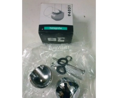 hansgrohe94051000_p3-1200x1000