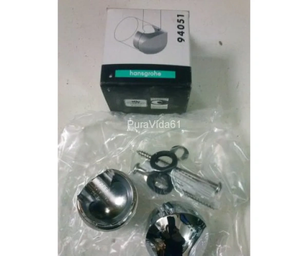hansgrohe94051000_p3-1200x1000