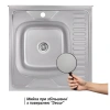 Фото Кухонна мийка Lidz 6060-L Decor 0,6 мм