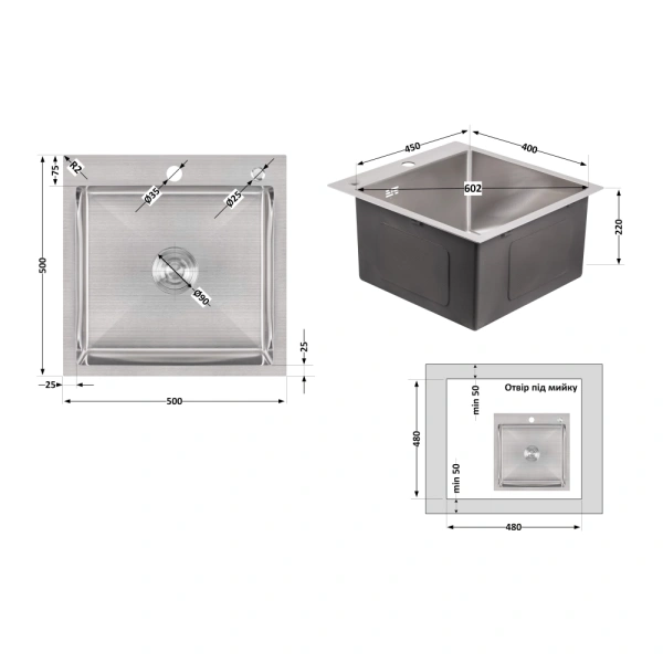 Кухонна мийка з нержавіючої сталі 50*50 Brush 3.0/1.0mm Lidz + Змішувач для кухні з висувним виливом