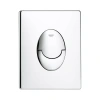 Комплект унітаз з сидінням Qtap Swan WHI + інсталяція Grohe Rapid SL + набір для гігієнічного душу