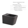 Комплект Qtap Tern Anthracite 3 в 1: підвісний унітаз Ultra Quiet + біде підвісне + раковина накладна