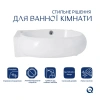 Раковина підвісна Leo 430x285x160 мм, White, ліва, овальна, без донного клапана Qtap