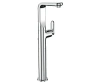 Змішувач для раковини GROHE VERIS