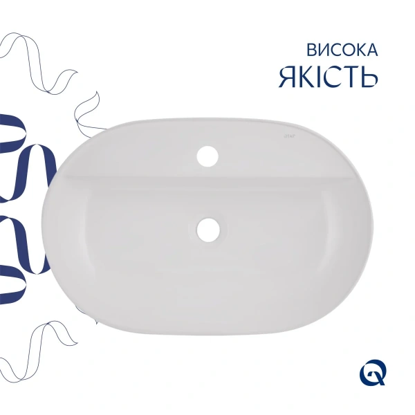 Комплект Qtap Scorpio: Раковина накладна овальна 600х400х120 мм White + Донний клапан PU02 QT14112203WN47315
