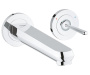 grohe19969000_d-600x500