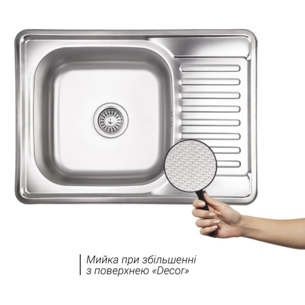 Кухонна мийка Lidz 6950 Decor 0,8 мм