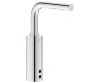 Кран без змішування GROHE ESSENCE