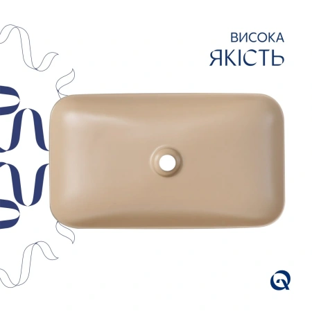Раковина накладна Qtap Tern 610x350x135 мм, Beige, прямокутна, з донним клапаном