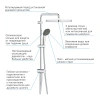 Фото Набір змішувачів 3 в 1 для ванної кімнати Grohe QuickFix Start M-Size