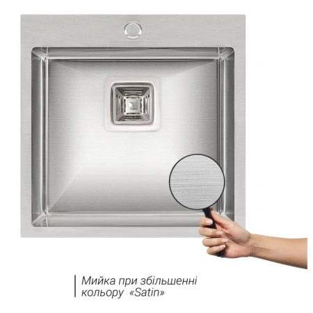 Фото Кухонна мийка Qtap 50*50 Satin 2.7/1.0 мм