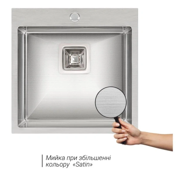 Фото Кухонна мийка Qtap 50*50 Satin 2.7/1.0 мм