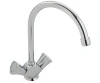 Змішувач двовентильний для мийки GROHE COSTA L