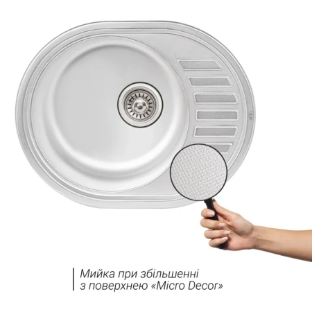 Фото Кухонна мийка Qtap 5745 Micro Decor 0,8 мм