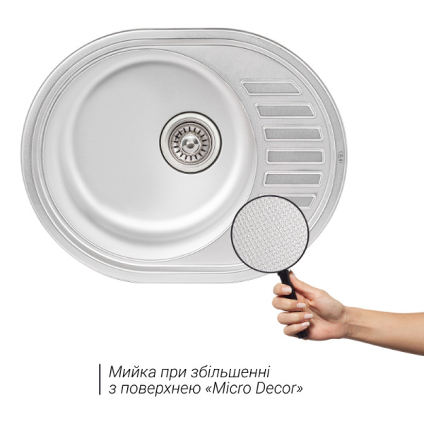 Кухонна мийка Qtap 5745 Micro Decor 0,8 мм