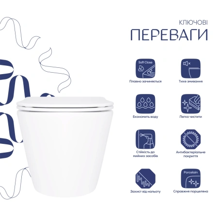 Унітаз підвісний у білому кольорі 520х360х320 з сидінням з мікроліфтом Slim Duroplast Qtap Swan