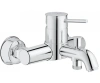 Змішувач для ванни GROHE BAU CLASSIC