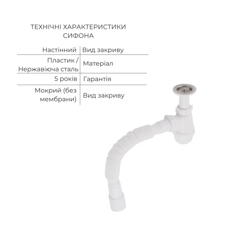 Фото Комплект для ванної кімнати Lidz Latwa: змішувач для раковини + змішувач для ванни