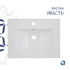 Комплект Albatross: Раковина врізна меблева 620x460x180 мм, White, прямокутна + Донний клапан Pop-up PU02O