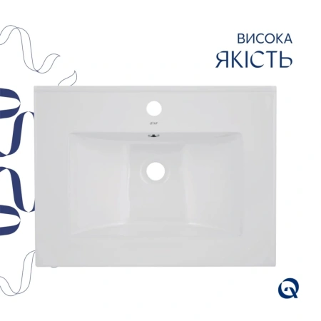 Комплект Albatross: Раковина врізна меблева 620x460x180 мм, White, прямокутна + Донний клапан Pop-up PU02O