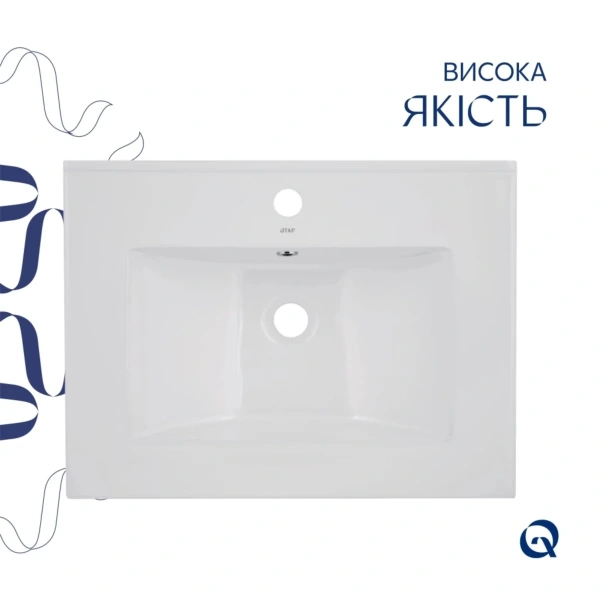 Комплект Albatross: Раковина врізна меблева 620x460x180 мм, White, прямокутна + Донний клапан Pop-up PU02O QT01113060CW148473