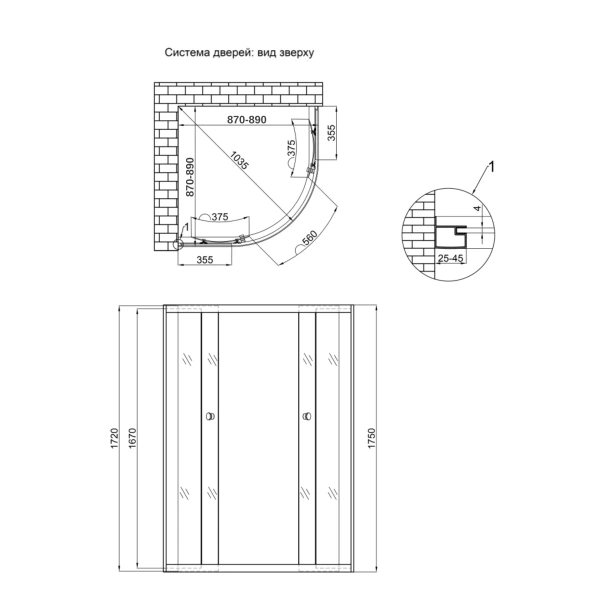 Фото Душова кабіна Lidz Latwa SC90x90.SAT.MID.GR, скло тоноване 4 мм без піддона