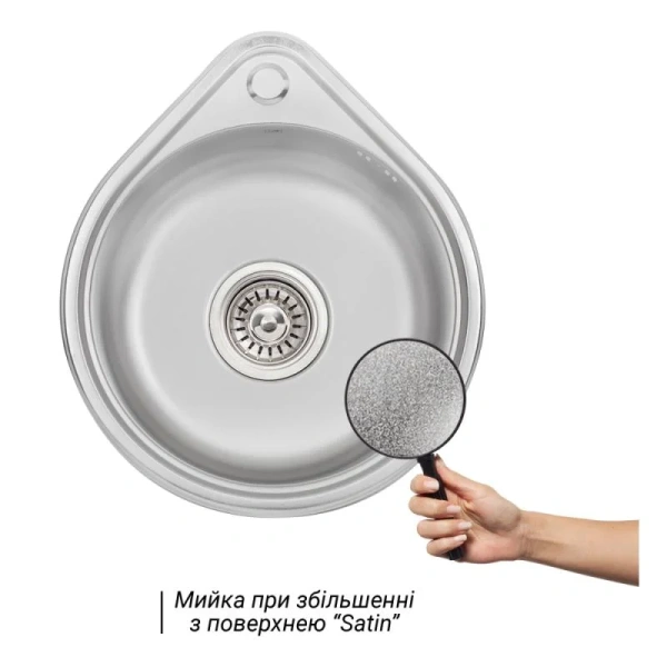 Фото Кухонна мийка Lidz 4539 Satin 0,8 мм