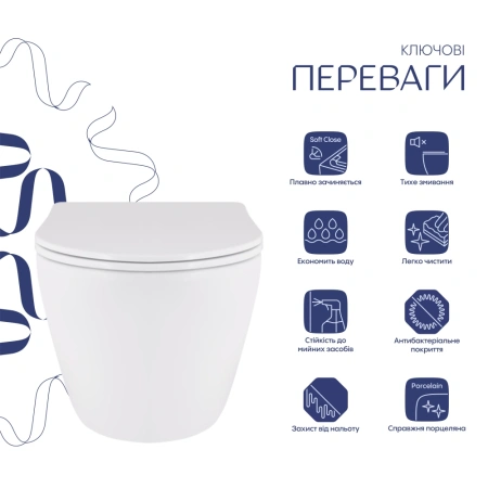 Унітаз підвісний Qtap Robin безобідковий, білий, 490x365x325 з сидінням Slim Duroplast
