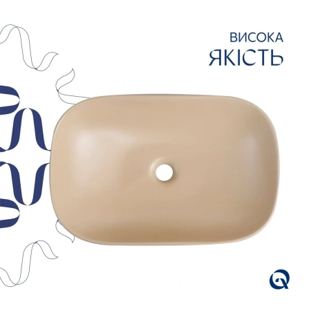 Раковина накладна Qtap Robin 600x390x150 мм, Beige, прямокутна, з донним клапаном