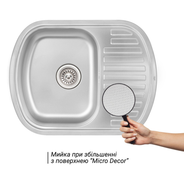 Кухонна мийка Qtap 6349 Micro Decor 0,8 мм