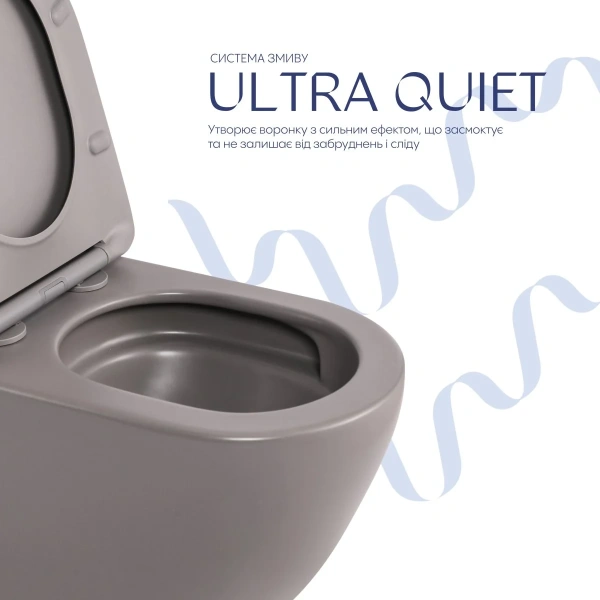 Унітаз підвісний Qtap Robin Ultra Quiet 520×365×340 мм, Stone grey, з сидінням Slim Duroplast / Soft-close / Quick Release