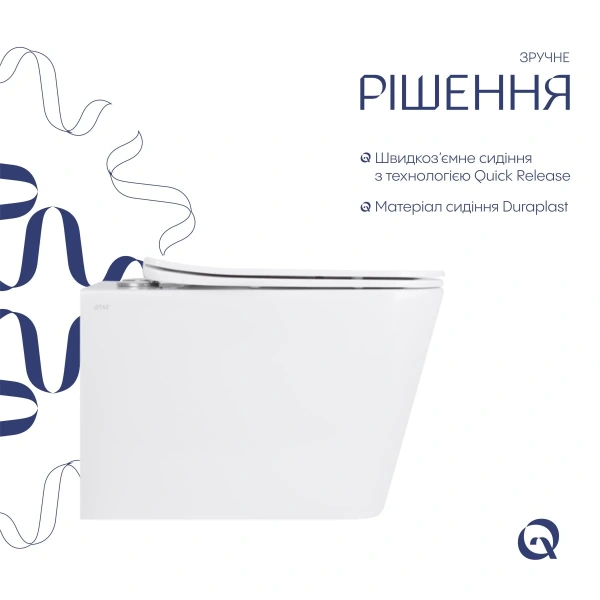 Унітаз підвісний у білому кольорі 525x345x360 мм з сидінням з мікроліфтом Slim Duroplast Qtap Tern