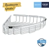 Полиця для ванної кімнати Grohe Start Cosmopolitan кутова