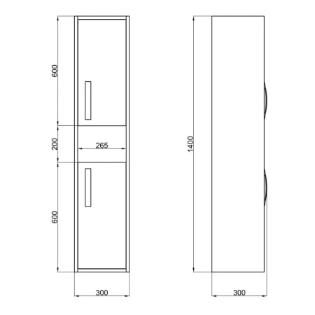 Пенал підвісний Qtap Pisces 300х1400х300 Whitish