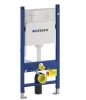 Інсталяція для унітазу GEBERIT DUOFIX BASIC