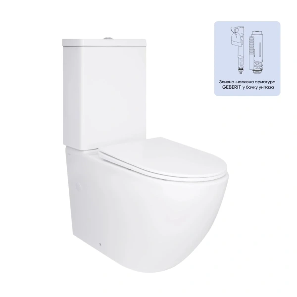 Унітаз підлоговий Qtap Jay Ultra Quiet з сидінням Soft-close 640x360x835 мм White